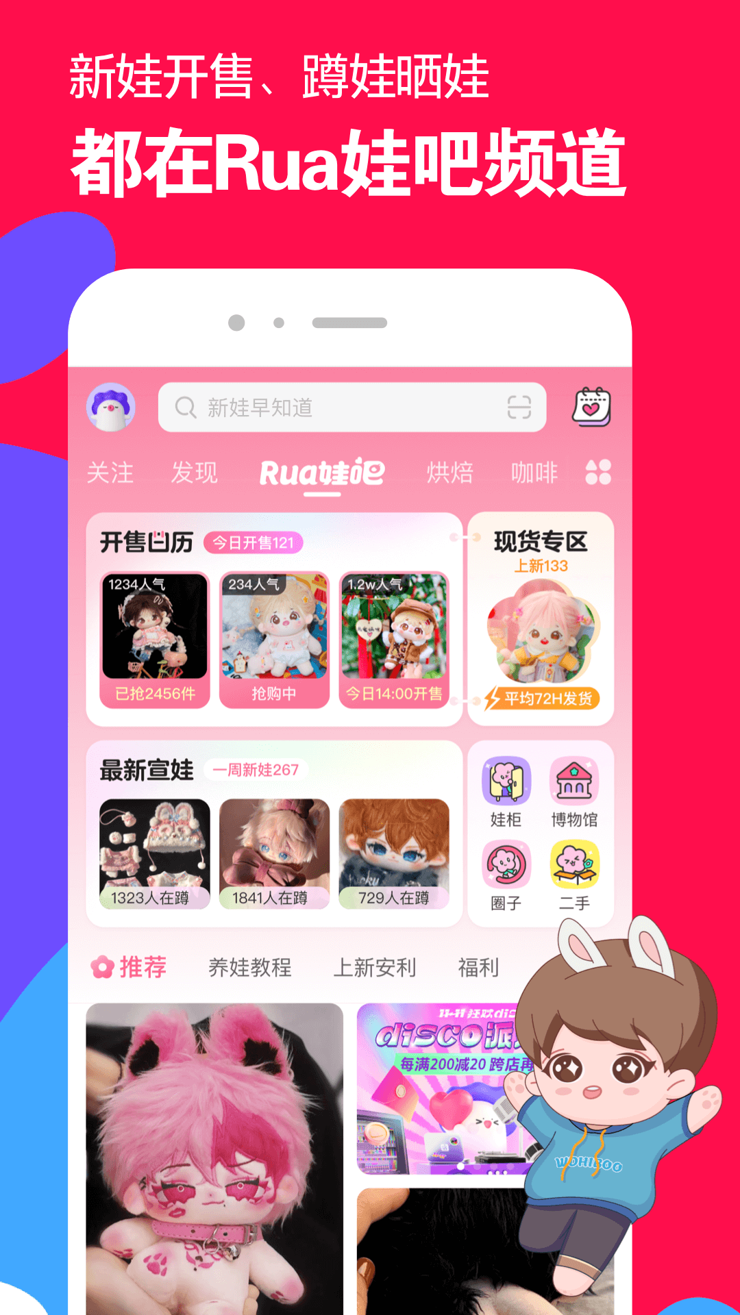 女s羞辱女m截图