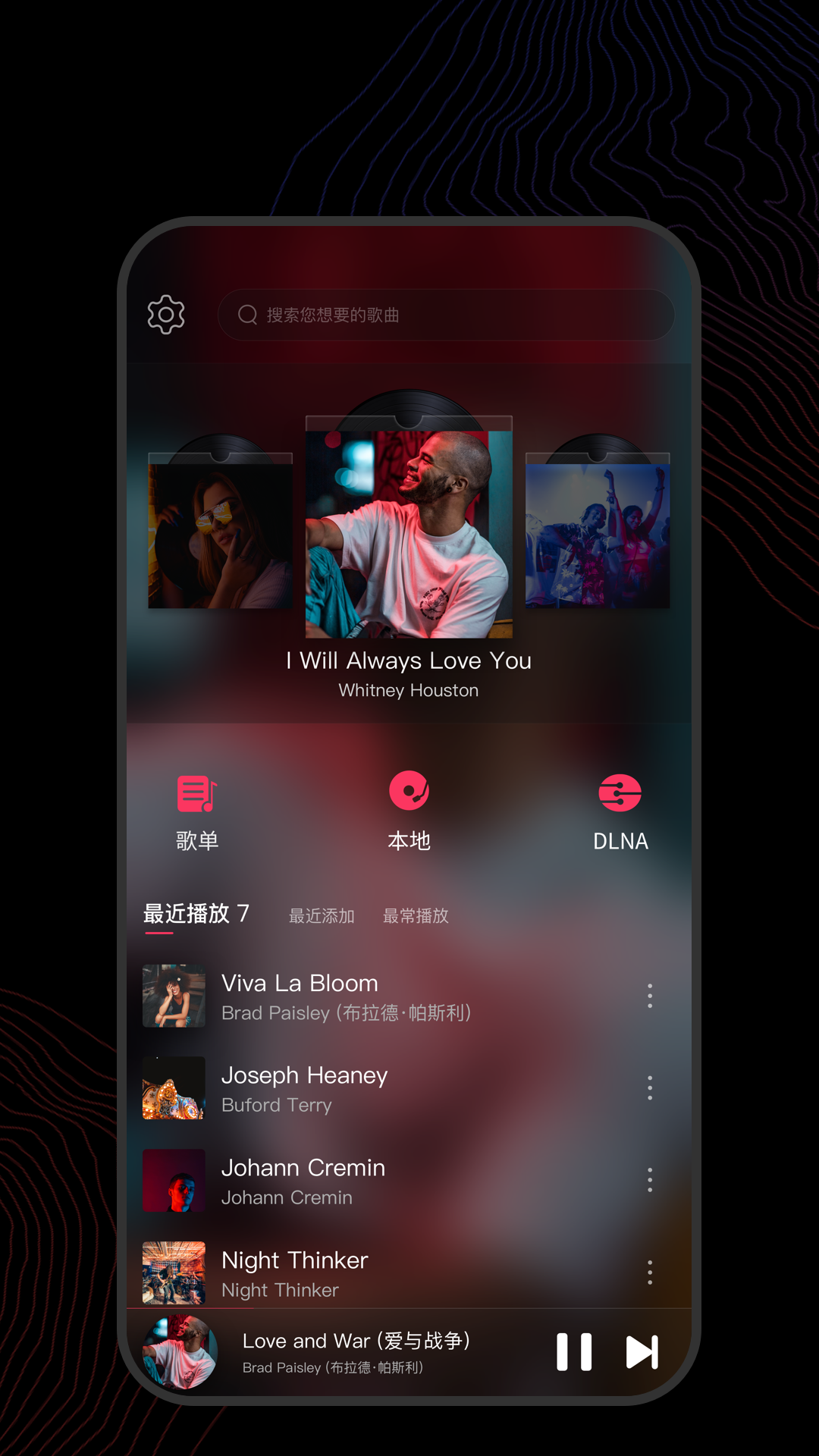 小希的拼音截图