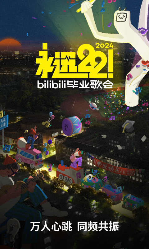 女s羞辱女m截图