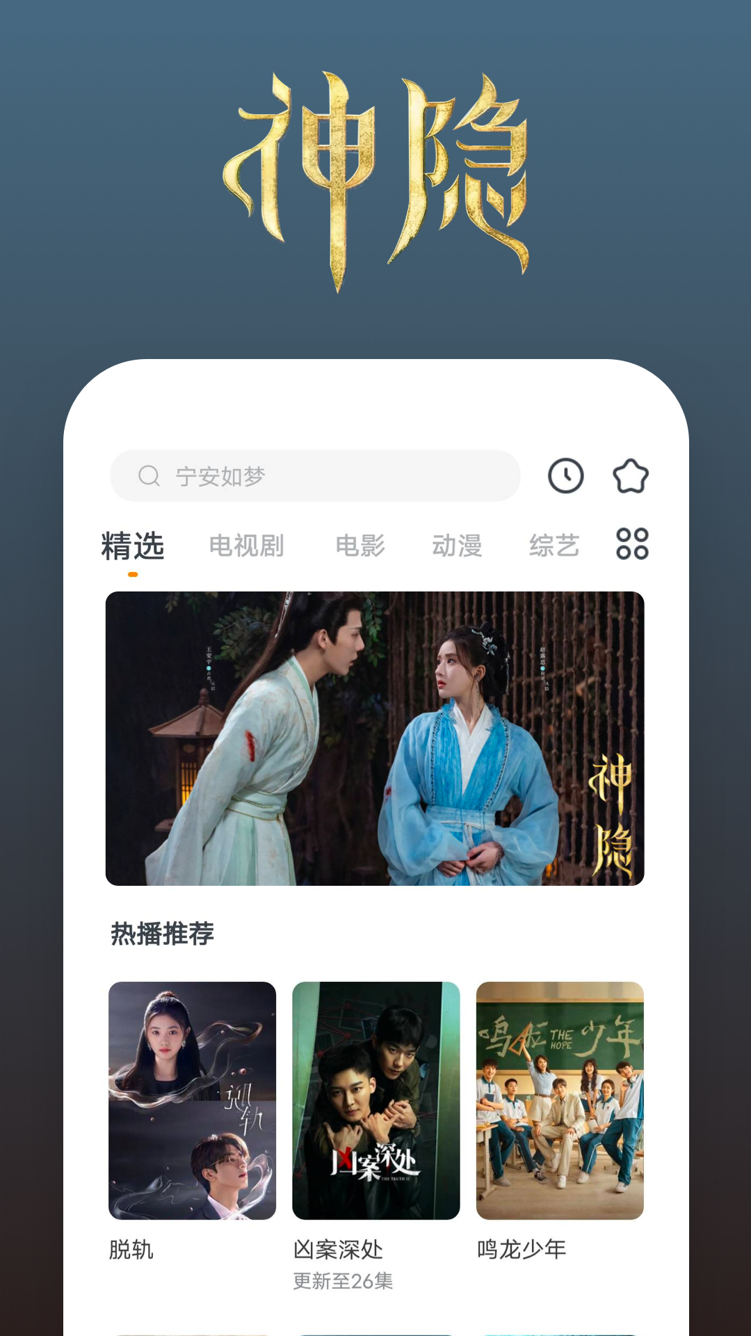 女王调奴圣水视频在线播放截图